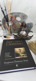 Читаем вместе 
