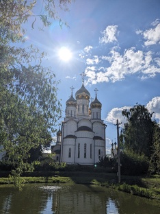 Переславль-Залесский