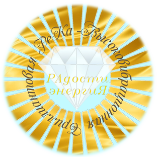 Вознесение