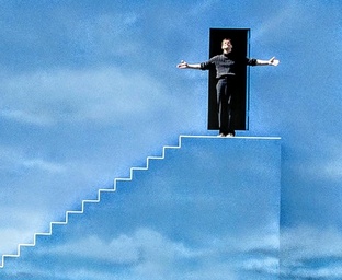 Страх как дорога