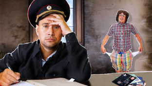 ГАИшники.