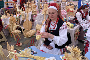 Обычаи