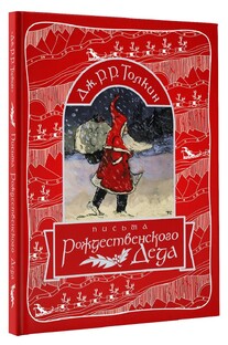 что почитать с детьми 