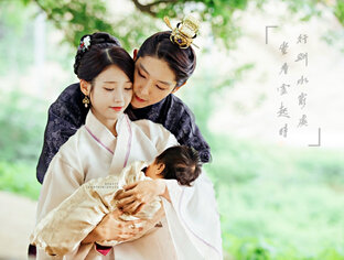 Музыка из дорам и не только