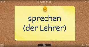 Немецкий язык