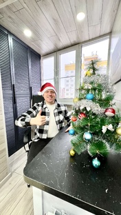 История о Балконе 