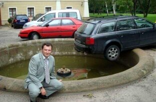 Случаи из жизни
