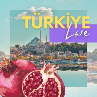 Турция без фильтров