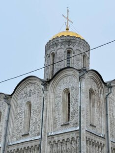 Путешествия по России