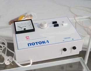 Архивные видео Медтехника36 2013 год