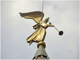 Рязанская область, соседняя..