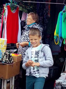 НАМ ПОСТУПИЛО ПРЕДЛОЖЕНЬИЦЕ