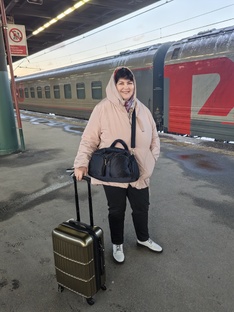 путешествия