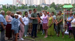 Район Внуково