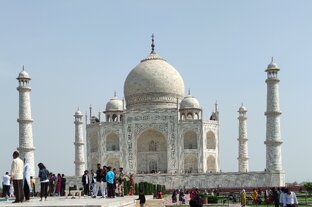 Поездка в Индию