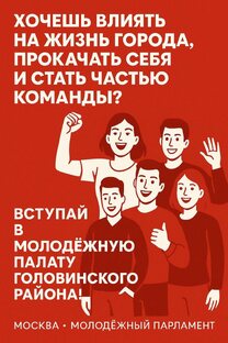 Информация о нас