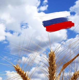 Россия