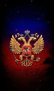 🇷🇺 РОССИЯ 🇷🇺