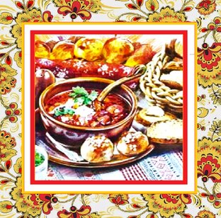 Русская кухня