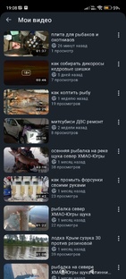 https://rutube.ru/channel/24000005