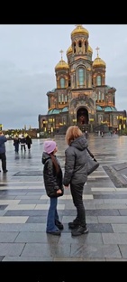 Осенние каникулы 2025