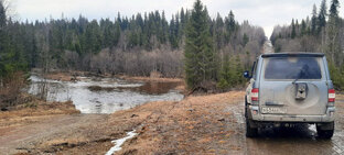 Пермский край. Путешествие выходного дня