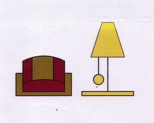 Уголок отдыха