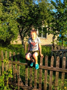 Про Максима.