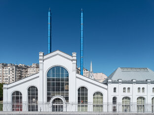 Места