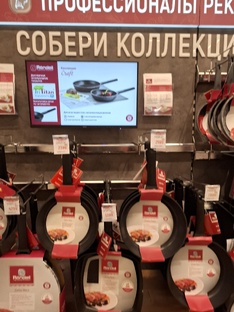 Покупки и примерки