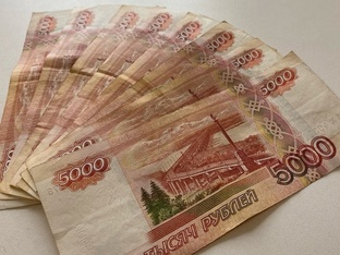 Цены