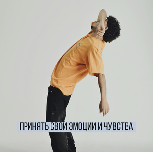 Заметки о механизмах психики