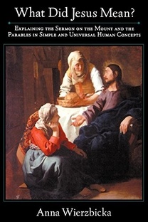 Лучшее в райском Виноградном саду Логоса