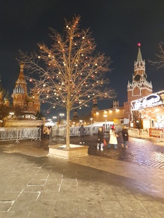 Этюды о Москве