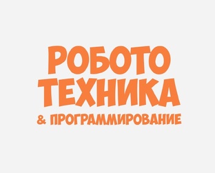 Бесплатные программы для детей