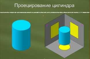 Альтернатива