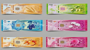 Банкноты Сирии