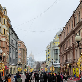В Москву на выходные