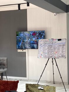 Производство