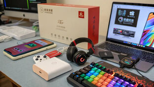 Покупки в Китае