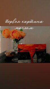Лёгкие картины с нуля 🎨