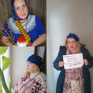 Дебильный юмор здесь!