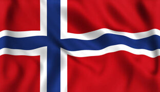 Норвегия - страна фьордов!