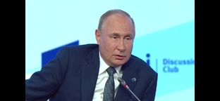 Путин-Цитаты