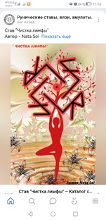 Мотивоционные статьи 