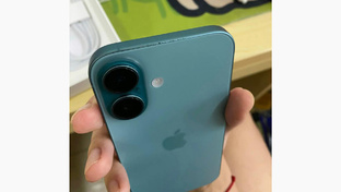 iPhone 16 Pro Max: новый флагман от Apple