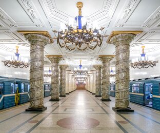 Петербургский метрополитен