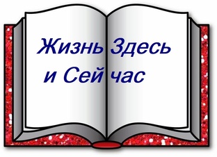 Самое читаемое на канале