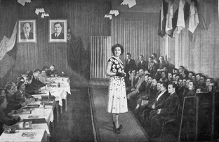 Исторический багаж