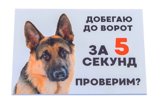 ЮМОР